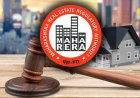 60 రోజుల్లో పరిహారం చెల్లించాలి