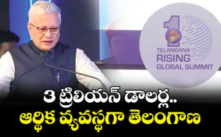 ప‌రిపాల‌న‌లో అవినీతి త‌గ్గితేనే  2047 నాటికి 3 ట్రిలియ‌న్ల‌కు..
