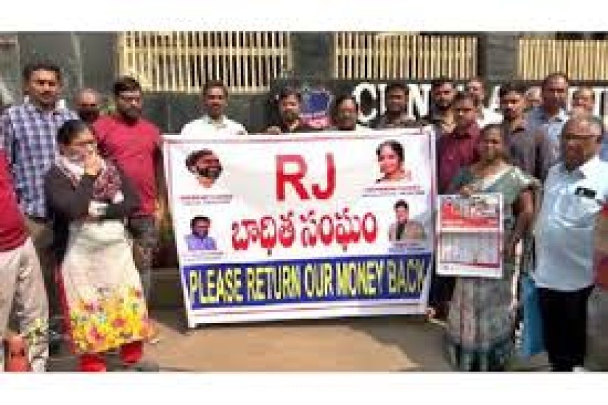 మూడు వేల కోట్ల.. ప్రీలాంచ్ మోసాలు!