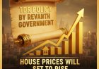 “10% TDR Rule in Telangana: Why Hyderabad Home Prices Are Set to Rise”