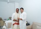 TG Sanctions ₹20 Crore for NAC Skill Centre to Build Construction Workforce in Manthani