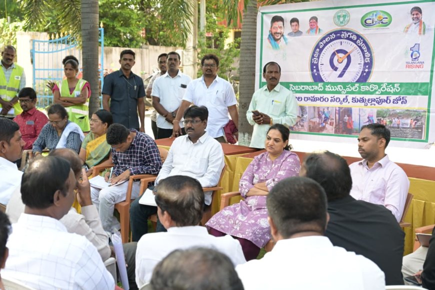 Miyapur, Suraram RWAs Seek CMC Action on Roads, Drainage and Water Issues